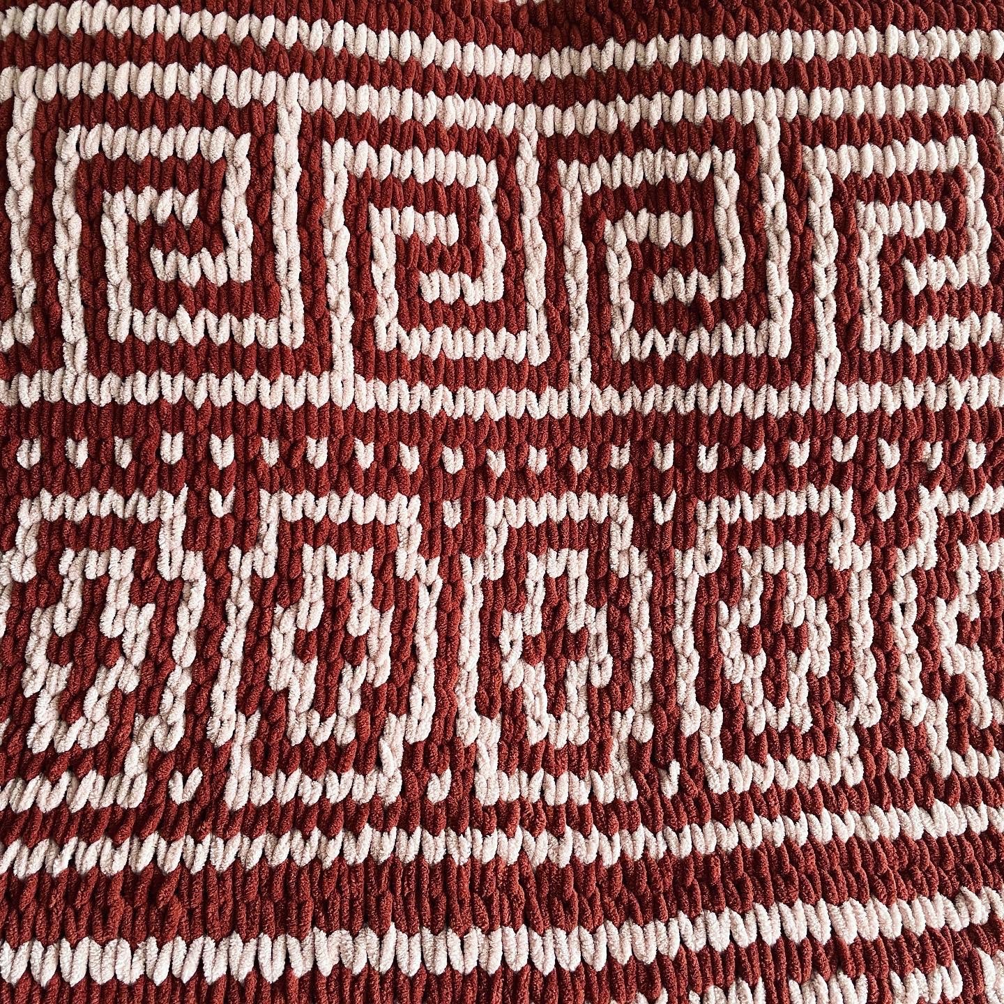 Olinthos Mosaic Blanket
